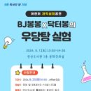 연산도서관 이미지