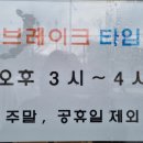 풍남옥전대