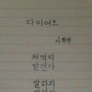 광주콩나물국밥 이미지