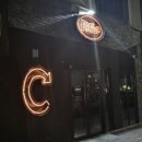 리파인 | 울산 북구 송정 술집 -분위기 안주맛집 리파인 내돈내산 후기