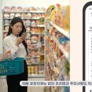 아워홈LG전자주 - 서초구 양재대로11길 19 | 아워홈LG전자주