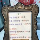 네일더뷰티 이미지