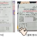 월곡동12 이미지