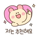 그릴드램 이미지