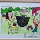 대구매호초등학교 이미지