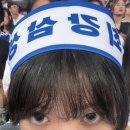 짧은 일상