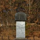 염수재(念修齋) | 4. 김장생선생묘소(金長生先生墓所)를 찾아가다 ① 김장생 사당(金長生祠堂)과 재실 염수재(念修齋)
