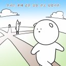 오돌이와불닭발울산 이미지