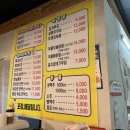청용치킨 네이버블로그