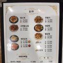 뽕박사