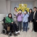 오산중증장애인센터 이미지