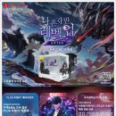 즐거운PC 이미지