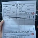 남양카센터 이미지