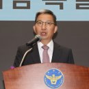 수사우나 이미지