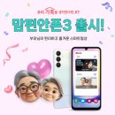 신*규 이미지