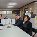 한국무장애여행협동조합