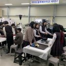 대전갑천중학교 이미지