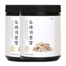 맑은들(주) 이미지