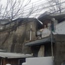 한남뉴타운강남부동산공인중개사사무소 네이버블로그