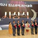 충청남도아산교육지원청 이미지