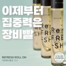 피부향기 스킨앤바디 이미지