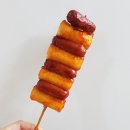 알통떡볶이 경산점 이미지