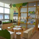 서울베네딕도유치원 이미지