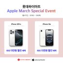 정안로 이미지