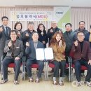 영주할인마트 이미지