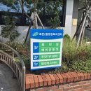 복현2동행정복지센터 이미지