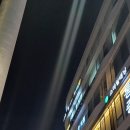스마일태닝 - 양천구 오목로 345 | 스마일태닝