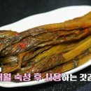 세림식당 이미지