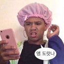해피휴게소 | 맥도날드 신메뉴 고구마후라이 컴백 해피스낵 가격 솔직후기 엄...