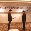 (주)케이시스 이미지