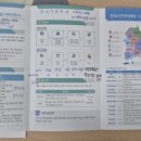 (사)대한노인회 부안군지회 이미지