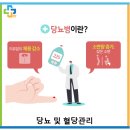 기쁨내과의원 이미지