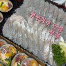 장수경로당(상2) | [평택/안중읍]생선장수 안중 본점 :제철회 가성비있게 포장가능 횟집 후토마끼 맛집