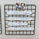 스탠포드 어린이집 이미지