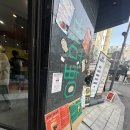 신촌 이색 붕어빵 맛집 디저트 떡붕 방문 후기 추천