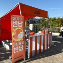 보보나마켓 | [노들섬] ‘서울 미식 마켓’ with 마르쉐 첫날 후기 | 파티세리 재인, 미트로칼, 델레떼, 울퉁불퉁...