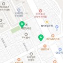 제이포커스잉글리쉬방배2관