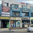 월곡역 3번출구 이미지