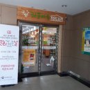 허준마을작은도서관 이미지