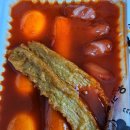 우리할매떡뽁이 경산하양점 | 우리할매떡볶이 경산하양점 내돈내산 솔직후기