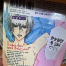 행복이가득한빵집 이미지