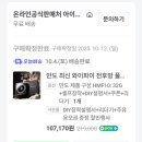 섬기는한의원 네이버블로그