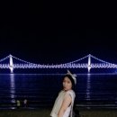 대교블루하우스