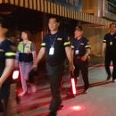 상인지구대 이미지