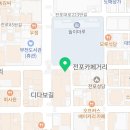심술난마녀아로마 네이버블로그