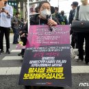 신용산역 일대 이미지